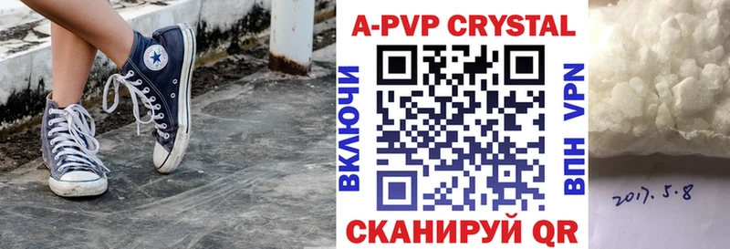 Купить закладки  Духовщина  Alpha-PVP СК КРИС 