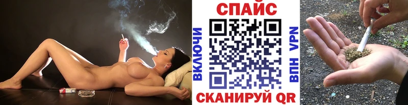 Купить  Духовщина  БУТИРАТ GHB 