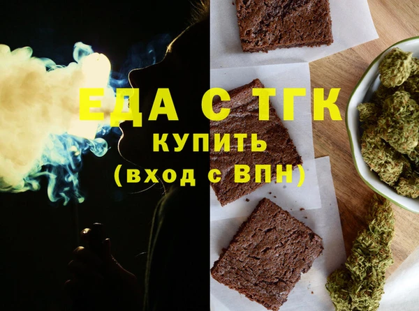 a pvp Инсар