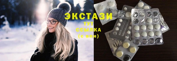 a pvp Инсар