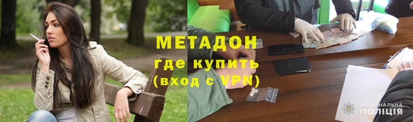 твердый Иннополис
