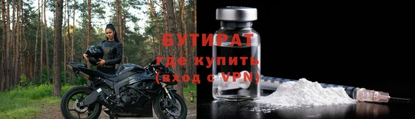 твердый Иннополис
