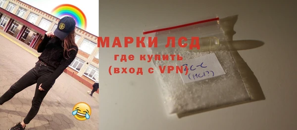 твердый Иннополис