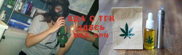 твердый Иннополис