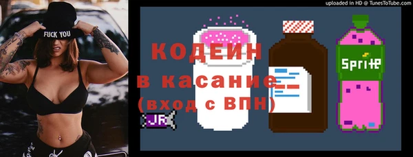 a pvp Инсар