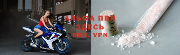 a pvp Инсар