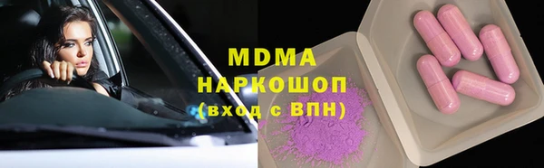 твердый Иннополис