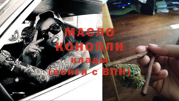 твердый Иннополис