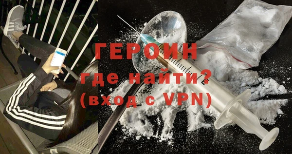 a pvp Инсар