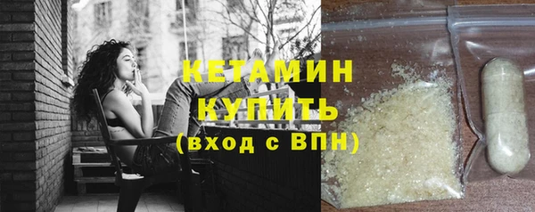 a pvp Инсар