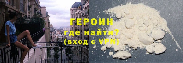a pvp Инсар