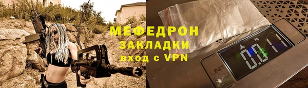 твердый Иннополис