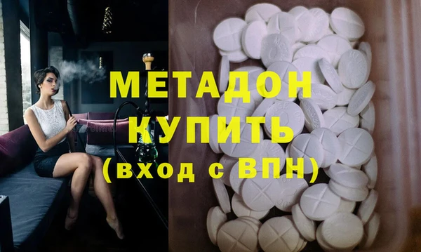 a pvp Инсар