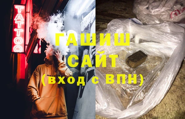 твердый Иннополис